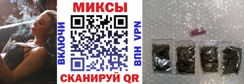 БУТИРАТ GHB  Болотное 
