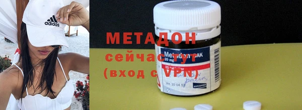 мескалин Абинск