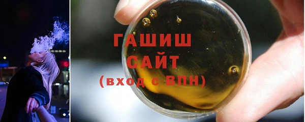 ПСИЛОЦИБИНОВЫЕ ГРИБЫ Алексин