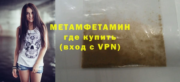 PSILOCYBIN Покачи