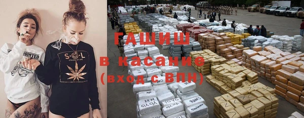 ПСИЛОЦИБИНОВЫЕ ГРИБЫ Алексин