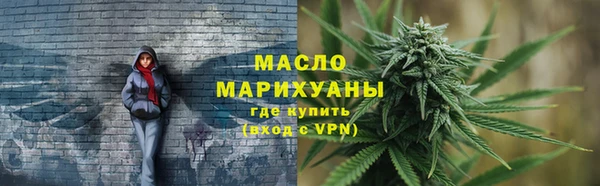мескалин Абинск